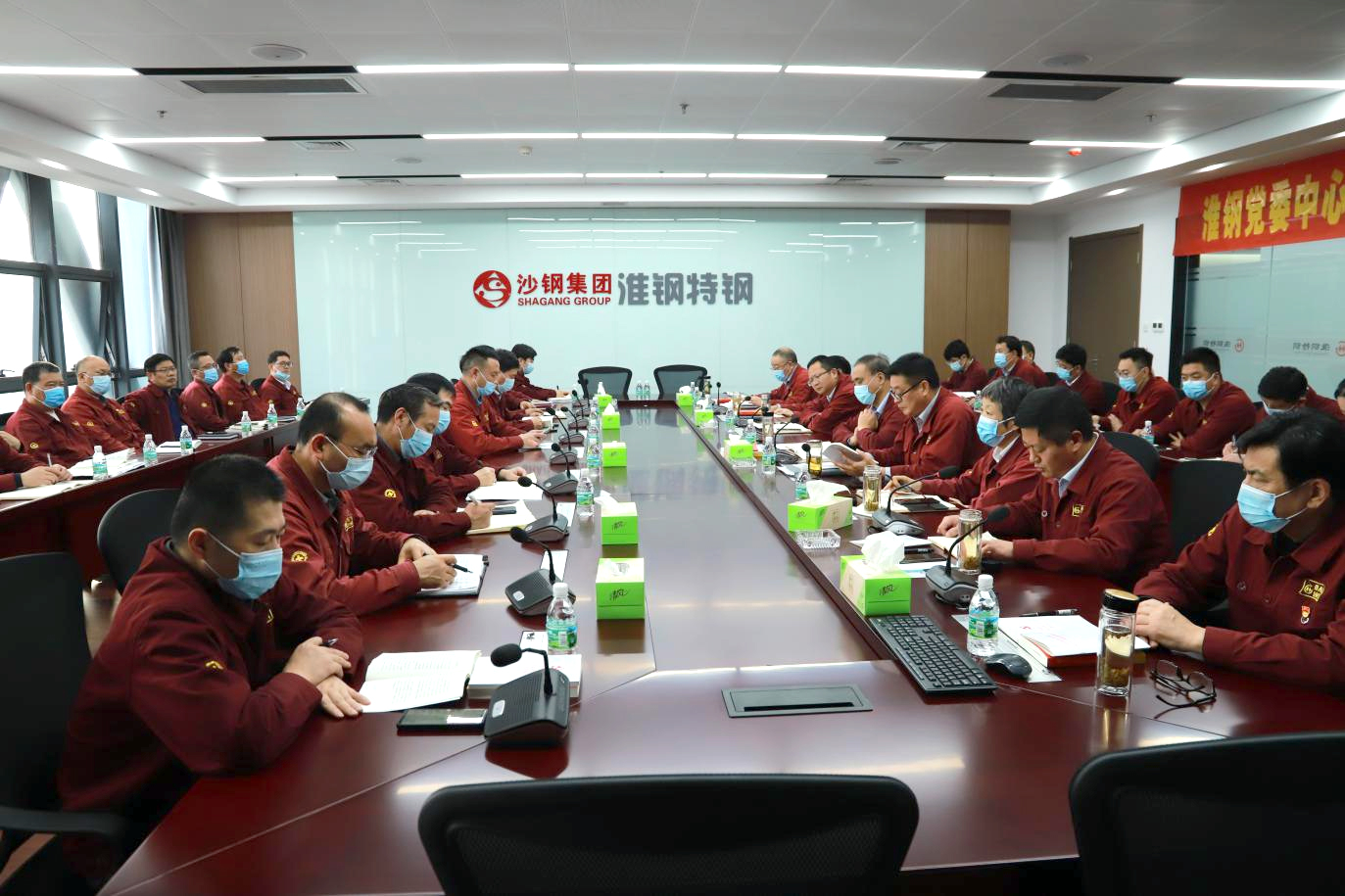 高擎思想之旗 凝聚奮進力量 公司黨委召開中心組(擴大)學習黨的二十大精神專題會