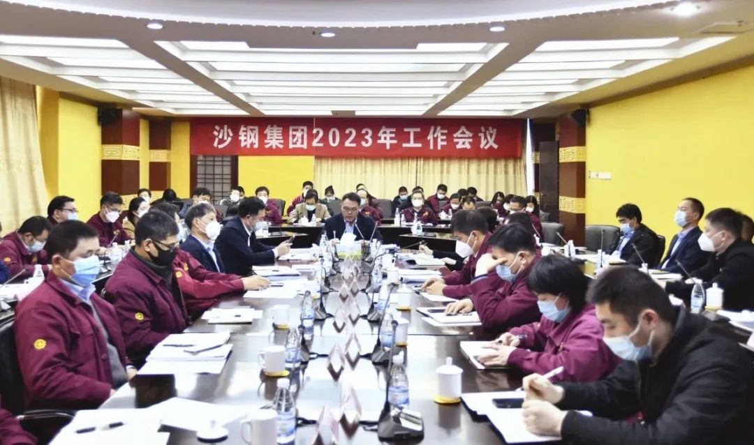 勇于挑戰,追求卓越,將既定目標變為美好現實!